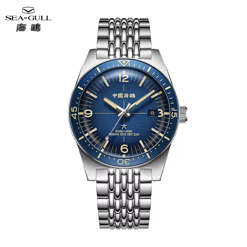 Guilloché Dial Watch - Seagull Deep Ocean Herren Automatische Mechanische