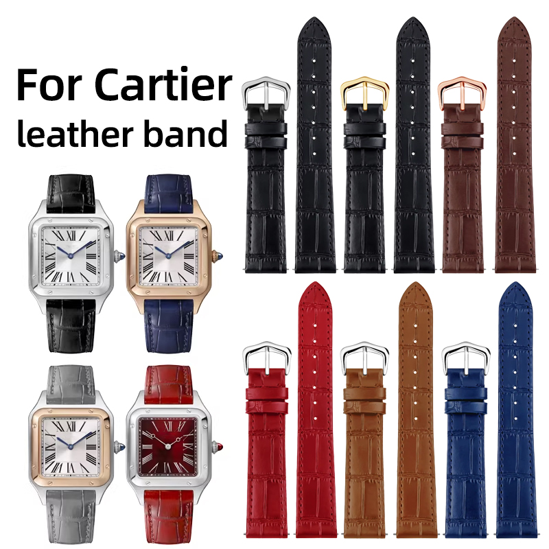Luxury Watch Engraving - 15 mm, 17 mm, 18 mm,