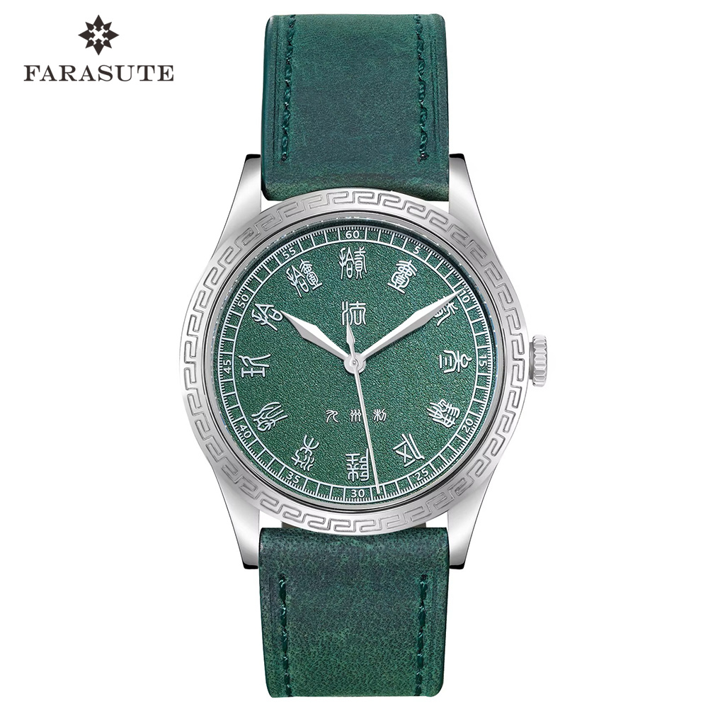 Luxury Watch In China - FARASUTE Neue 39mm PT5000 Automatische Mechanische