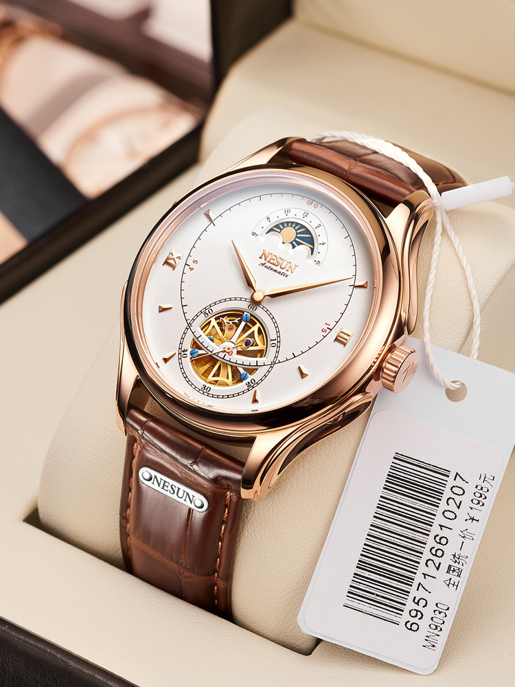 Automatische Mechanische Uhr S – Luxury Watch On Sale Bewertung und Preis