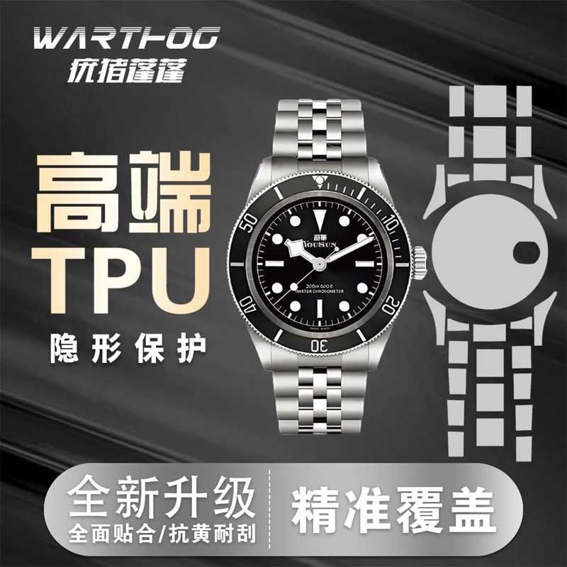 Anwendbar für Rolex GMT-Master – Luxury Watch Cheap Bewertung und Preis