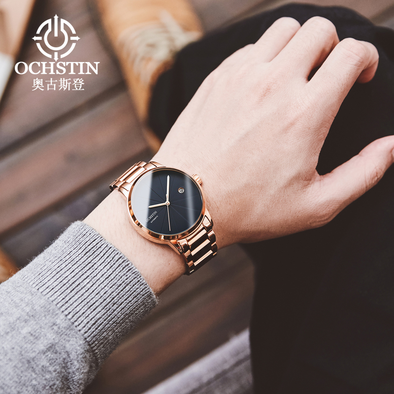 Ochstin Automatische Uhr Männe – Luxury Watch On Sale Bewertung und Preis
